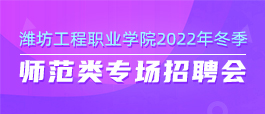 莱西博锐克最新招聘启事，携手共创未来，探寻人才加入！